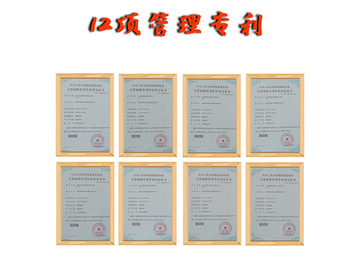 机械加工连接器数控