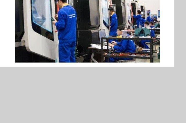 广东铝型材深加工之工业铝型材配件-深圳航美