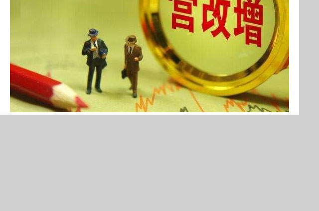 精密机械零件加工—深圳鑫创盟精密机械有限公司
