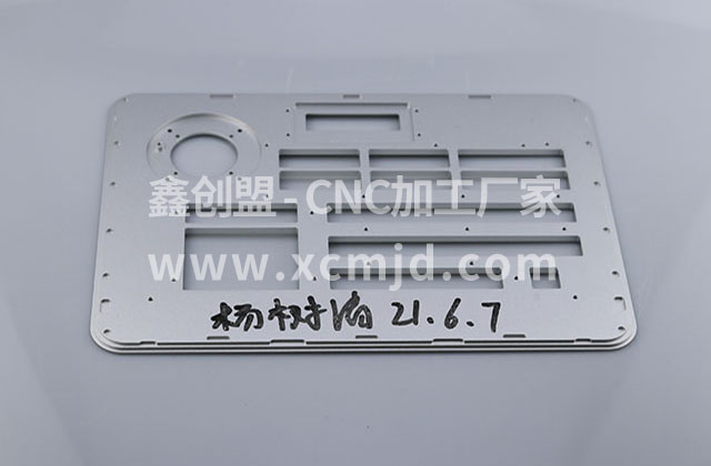 五轴联动的数控加工中心