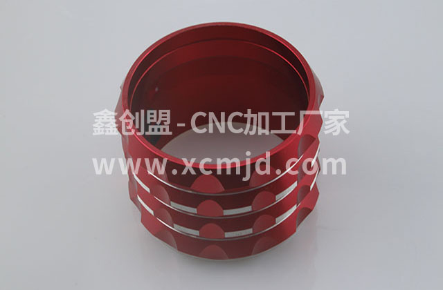 机械零件加工的工艺基准和加工工艺流